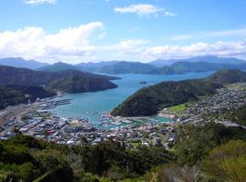 Close to Picton Town, guest house in Picton