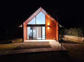 Volcano View Cottage, ξενοδοχείο σε Volcan