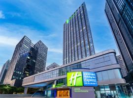 Holiday Inn Express Shenzhen Guangming by IHG, hotell i Shenzhen