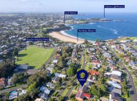 Kiama Mountain Views Complex, Hotel in Kiama