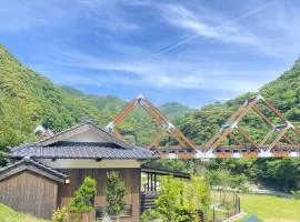 REBORN - Vacation STAY 30307v