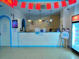 Qiannuo Youth Hostel, hotel v destinaci Chang-čou