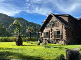 HIDEAWAYMountainLodge, cabin in Itoshima