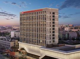 Hilton Garden Inn Beijing Yizhuang, hotel Hilton en Pek&iacute;n