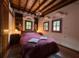 Arctic Loft by Ski Alure, hotel v destinaci Arachova