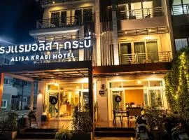 Alisa Krabi Hotel-SHA Plus