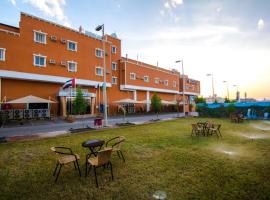 Danat Park Hotel، فندق في ينبع