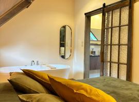 Le Ruisseau Gîte Idéal pour un Séjour à Deux au Fil de l'Eau, hotel in Vireux-Wallerand