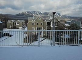 Le Nid d'Aigle, hotel en Beaupré