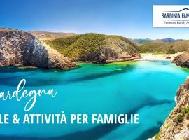 Sardinia Family Villas - Villa Carmen with sea view and pool, hotel in Porto Cervo