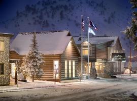 The Rockwell Inn, hotel in Jackson