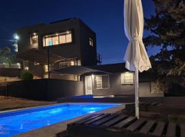 Quadro Departamentos，位于维拉卡洛斯帕兹的酒店