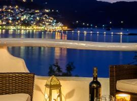 Karavos Sea View Apartments