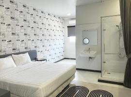 Duck House Hostel & Resort Khonkaen, hotel v destinaci Ban Si Than