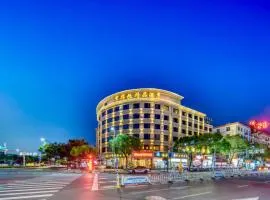 Hendra Hotel - Wenzhou Longwan International Airport Yongzhong Metro Station Branch