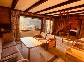 Arrach में, होटल Ferienwohnung Sonnenblick in Arrach