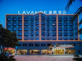 麗枫酒店兴平航空广场店, hotel 