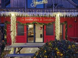 Le jardin des 4 saisons, ξενοδοχείο στη Λε Μανς