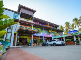Talay Sai @ Thung Wua Laen, hotel v destinaci Pathiu