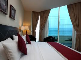 Mena Hotel Al Jubail, hotel perto de King Fahad industrial Port, Al Jubail