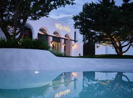 Muse Garden, Hotel in Shanghai