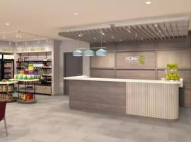 Home2 Suites By Hilton Ames, κατάλυμα με κουζίνα σε Ames