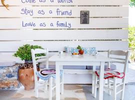 Harama Hotel Schinousa, ξενοδοχείο με πάρκινγκ στη Σχοινούσα