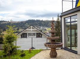 Villa Olexandr&Matvii، فندق في بوكوفِل