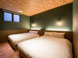 Rakuten STAY VILLA Nasu Villa Type Capacity of 10 persons-No-pet Allowed
