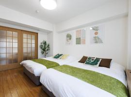 Shippo Town Hotel Nishiohashi-eki, hotel que acepta mascotas en Osaka