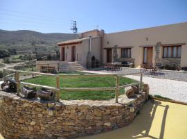 Cases Ruralmorella, maison de vacances à Morella