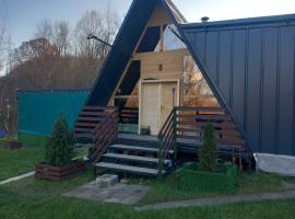 Cabana AFO, hotel a Brăteasca