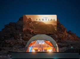 RUM MARTiN BUBBLES lUXURY CAMP, hotel di Wadi Rum