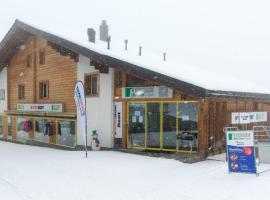 克里斯蒂亚尼亚公寓，位于利德阿尔卑斯的酒店