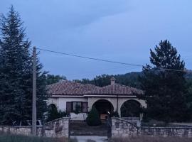 La depandance, hôtel à Castel di Sangro