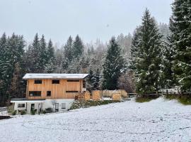 Waldblick - Neubau - Self-Check-In - kein Verkehr - am Wald - Parkpl&auml;tze vor T&uuml;r - apartment or double room
