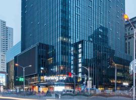 Novotel Nanjing Central, hotel v destinaci Nan-ťing