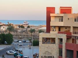 Elhambra First Avenue, ξενοδοχείο διαμερισμάτων στη Χουργκάντα