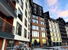 Kopaonik-Residence Hill Repnica A71, hotel v destinaci Čajtina