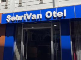 Şehrivan Hotel, отель в городе Ipekyolu