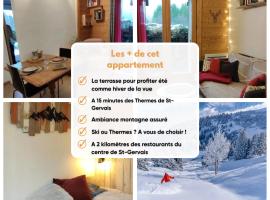 Petit cocon proche Saint Gervais, hotel en Saint-Gervais-les-Bains