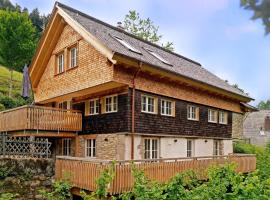 Haldenmühle, Luxus Schwarzwald-Retreat mit Sauna by living TIMELESS, hotel i Simonswald