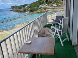La résidence du sportif Bernard, hotel in Anse-Bertrand