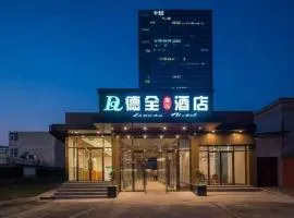 Dequan Luxury Hotel CBD BranchCoffee, fruits, snacks, a gym and a laundry room are provided for free in the lobby