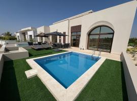 Villa Davelin, Hawana Salalah, котедж у місті Салала