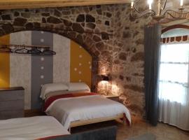 Casa turistica platja d'aro 2, ξενοδοχείο σε Romanyá de la Selva