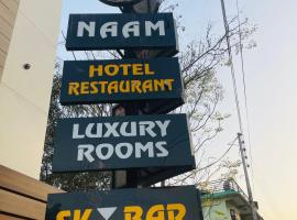 Hotel Naam Resto Bar, motel a Nagchala