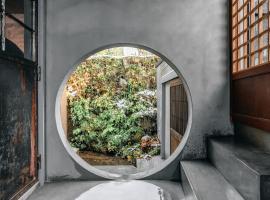 蔕 Heta Nozawa Onsen, hotel con spa en Nozawa Onsen