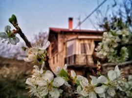 BIDEARTEAN, Caser&iacute;o vasco, Reci&eacute;n reformado, zelfstandige accommodatie in Z&aacute;itegui