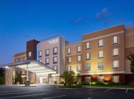 Fairfield Inn & Suites by Marriott Columbus Dublin, viešbutis mieste Dublinas